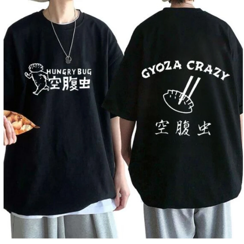 Street Fashion Anime - เสื้อผ้าอนิเมะสไตล์ Dorohedoro สำหรับผู้หญิงเสื้อผ้าแนวสตรีทสำหรับผู้ชายตามสมัยนิยมการ์ตูนแนวสตรีทพิมพ์ลายยุ่งเหยิง90s