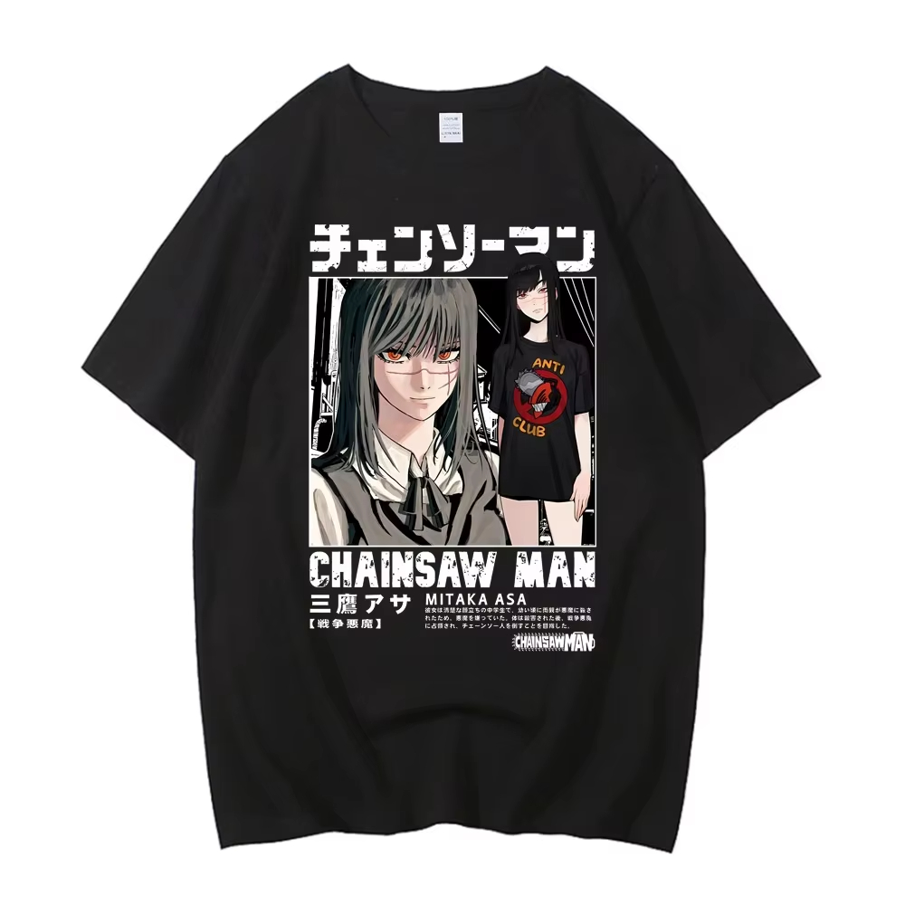 2026 ใหม่เชนซอว์แมน อาซา ที อน - Street Fashion Anime บทวิจารณ์และราคา