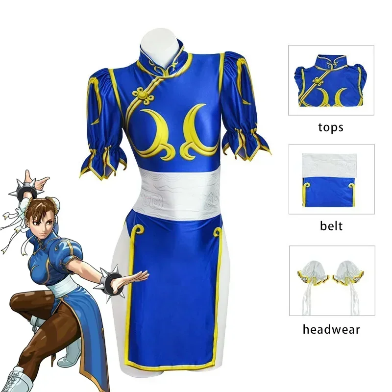 ชุดคอสเพลย์ตัวละครชุนลี่จากเกม - Street Fashion Anime บทวิจารณ์และราคา