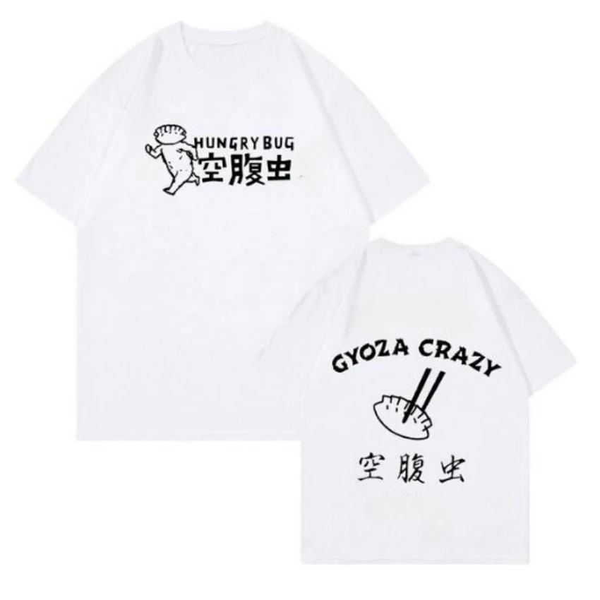 เสื้อผ้าอนิเมะสไตล์ Dorohedoro - Street Fashion Anime บทวิจารณ์และราคา