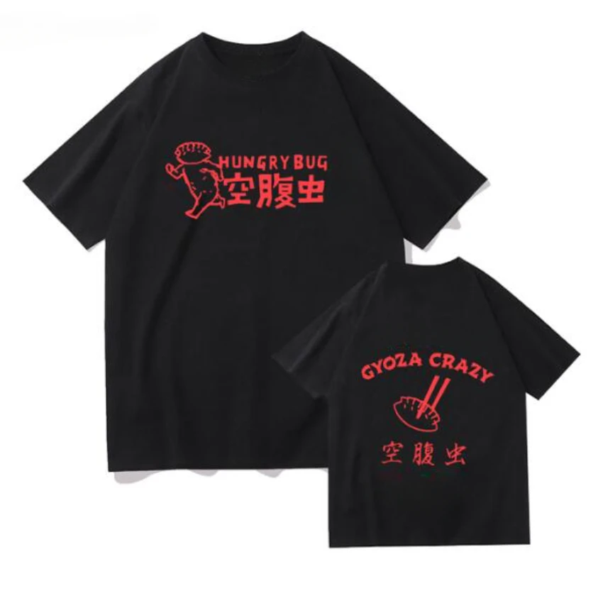 เสื้อผ้าอนิเมะสไตล์ Dorohedoro - Street Fashion Anime บทวิจารณ์และราคา